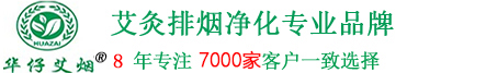 橡膠接頭