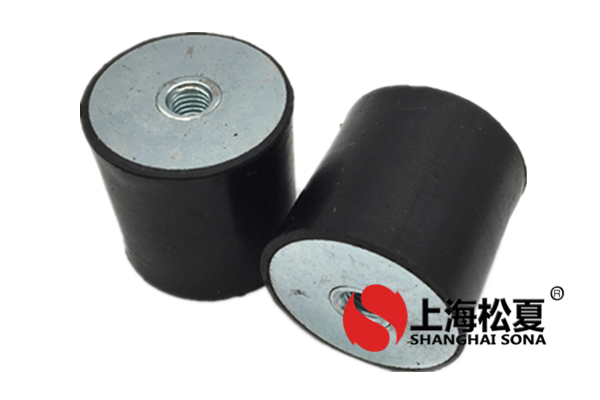 橡膠減震器的安裝形式有哪些?