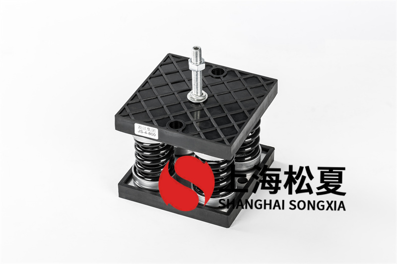 空調(diào)通風(fēng)設(shè)備減震器和柔性連接的區(qū)別有哪些？