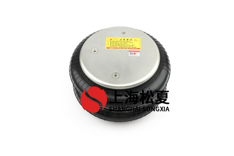 當橡膠<a href='/' target='_blank'><u>空氣彈簧</u></a>裂開時需注意哪些問題?