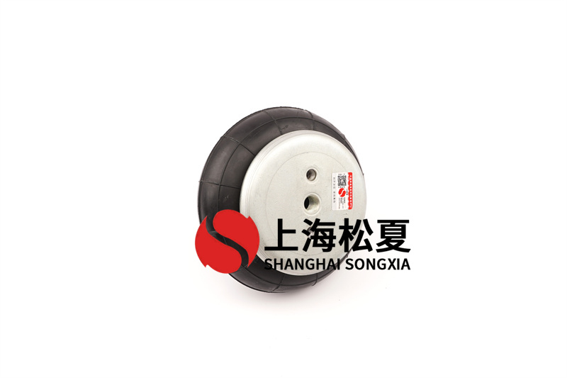 橡膠空氣彈簧設備的理想化避震